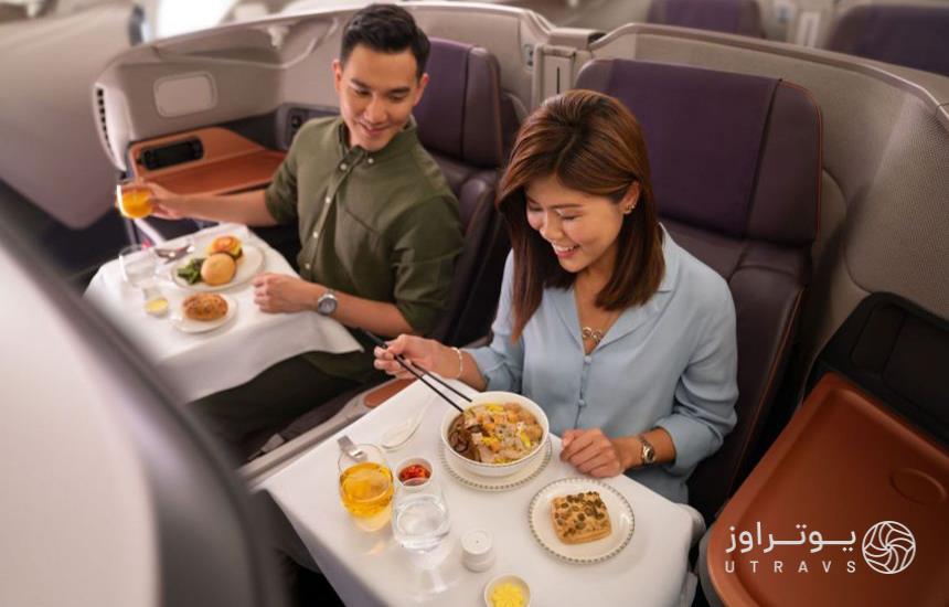 Eat Food In Airplane